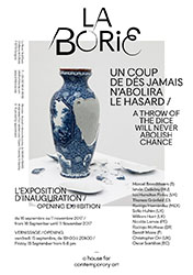 La borie
